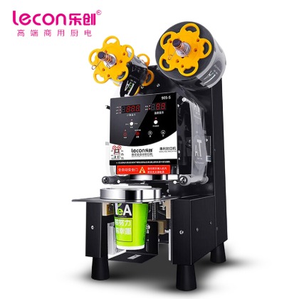 樂(lè)創(chuàng)( lecon)全自動(dòng)奶茶商用封口機(jī) 飲料封口機(jī)紙杯封杯機(jī)豆?jié){ 奶茶店設(shè)備 黑色款LC-FB95B