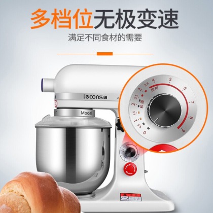 樂創(chuàng)多檔位鮮奶機(jī)