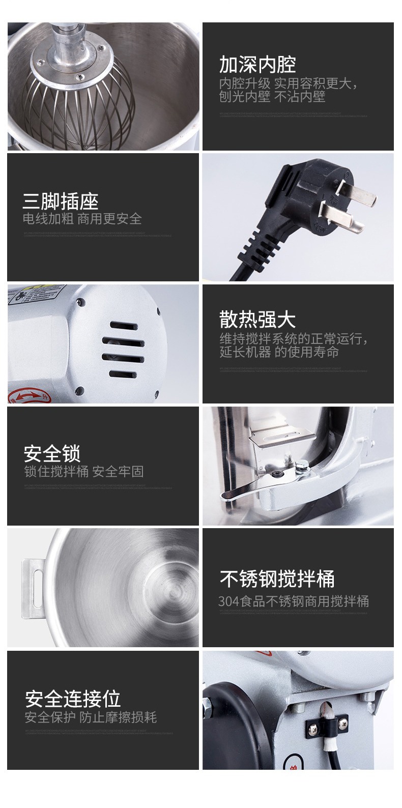 樂創(chuàng)攪拌機(jī)細(xì)節(jié)